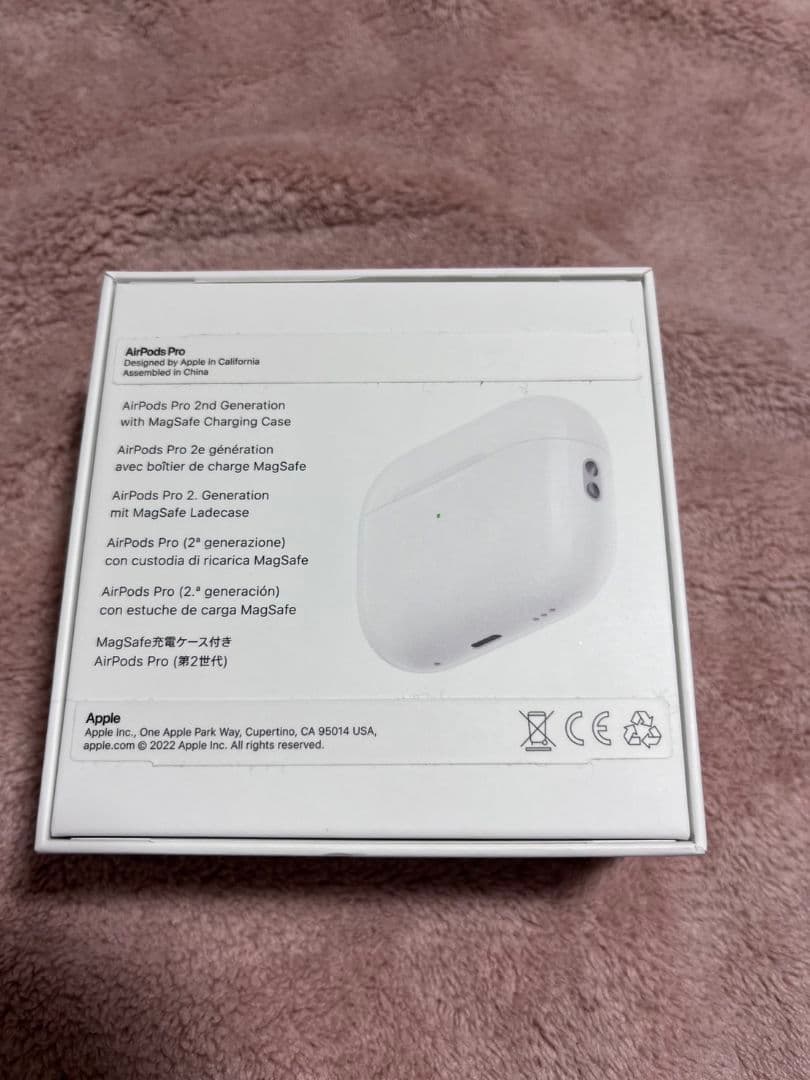 Apple AirPods Pro 第2世代 ライトニング　ケースのみ
