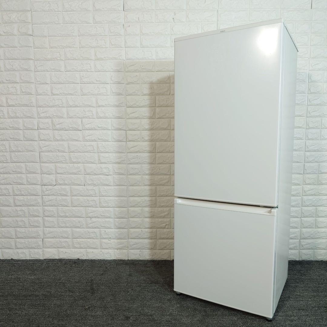 AQUA アクア 冷蔵庫 AQR-20N(W) 201L 2022年製 J066