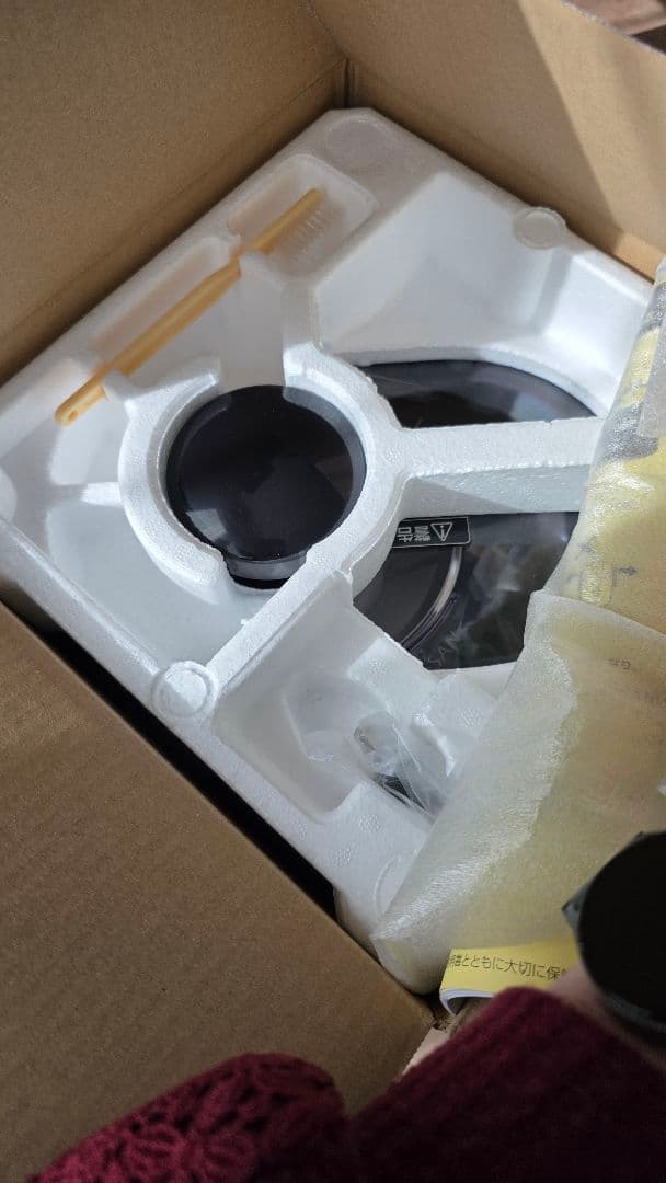 Panasonic MJ-H200-W ホワイト ジューサー