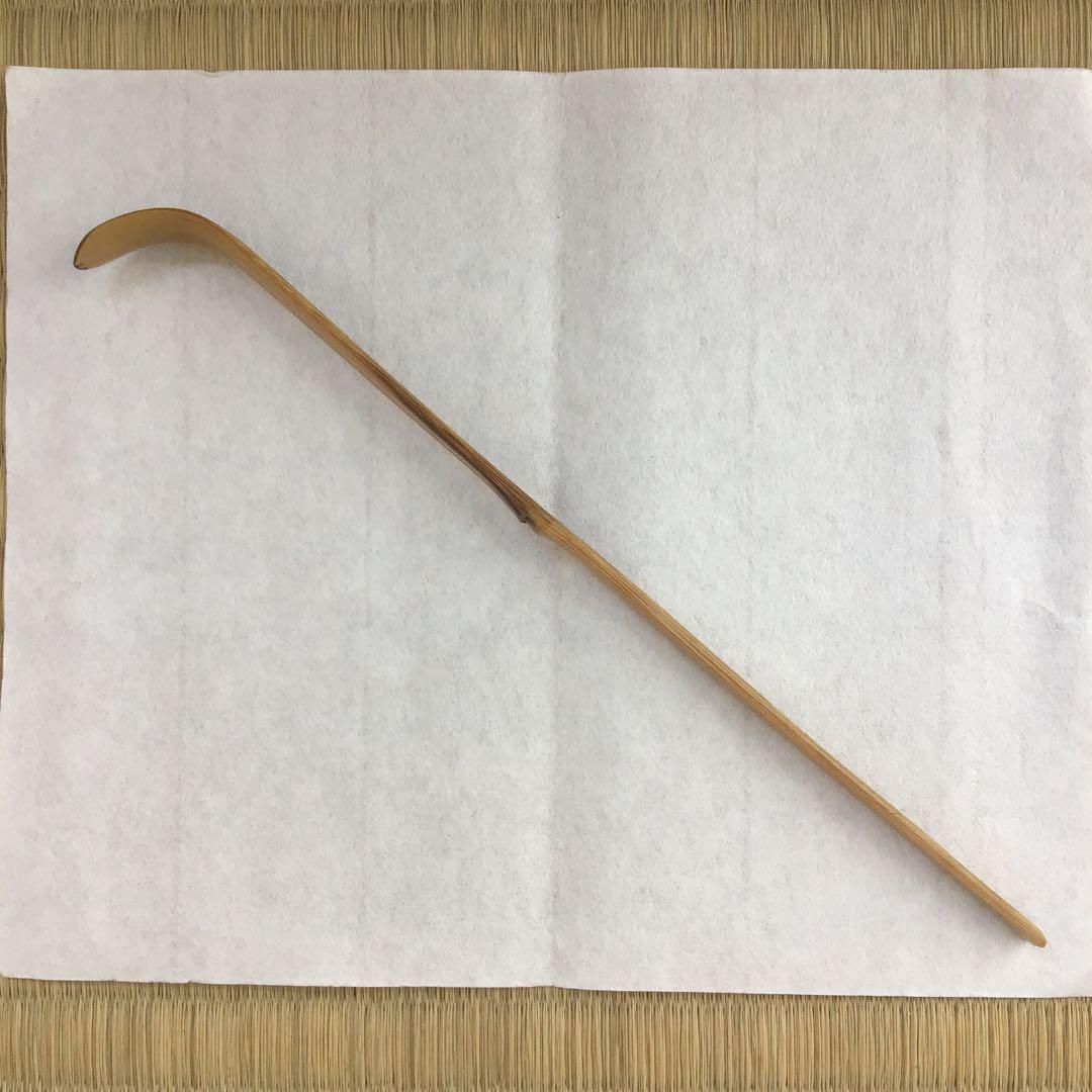 茶道具　茶杓　銘:野々宮　松尾十代宗吾作　不染斎書付　S58CS