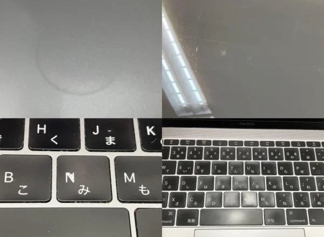 Apple MacBook Retina ノートパソコン PC 軽量