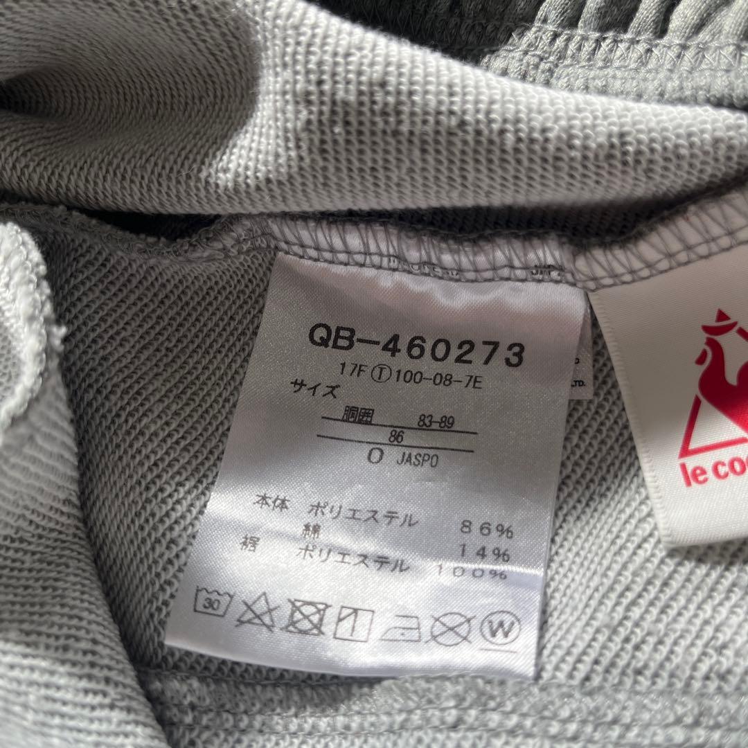 le cop sportif上下セット（サイズ上ＸＯ　下Ｏ）