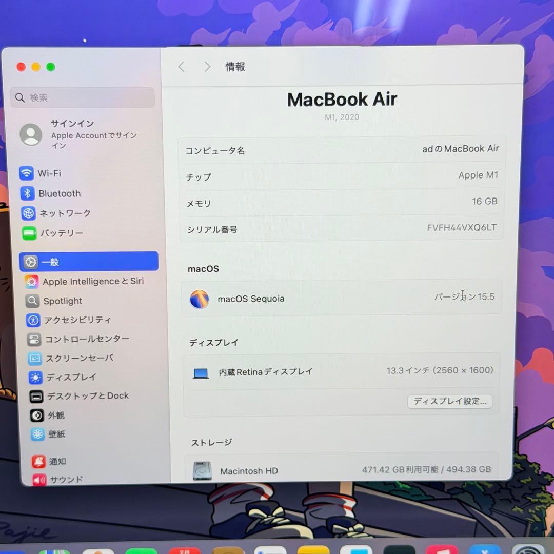 【美品・メモリ16GB】MacBook Air M1 2020 512GB