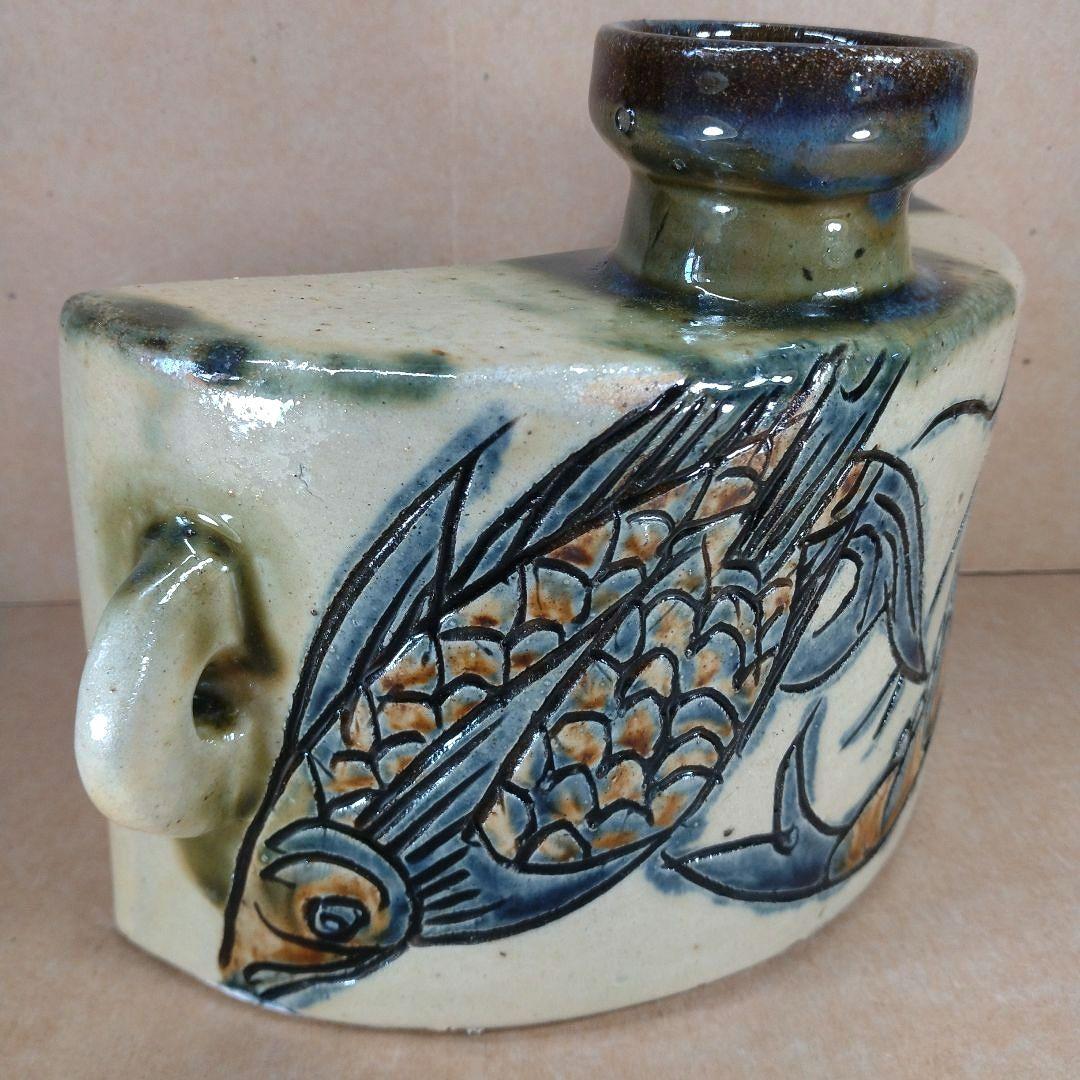 【本物保証】金城次郎 壷屋焼 抱瓶(海老魚紋) 共箱 栞 ｗ25.3㎝ 人間国宝