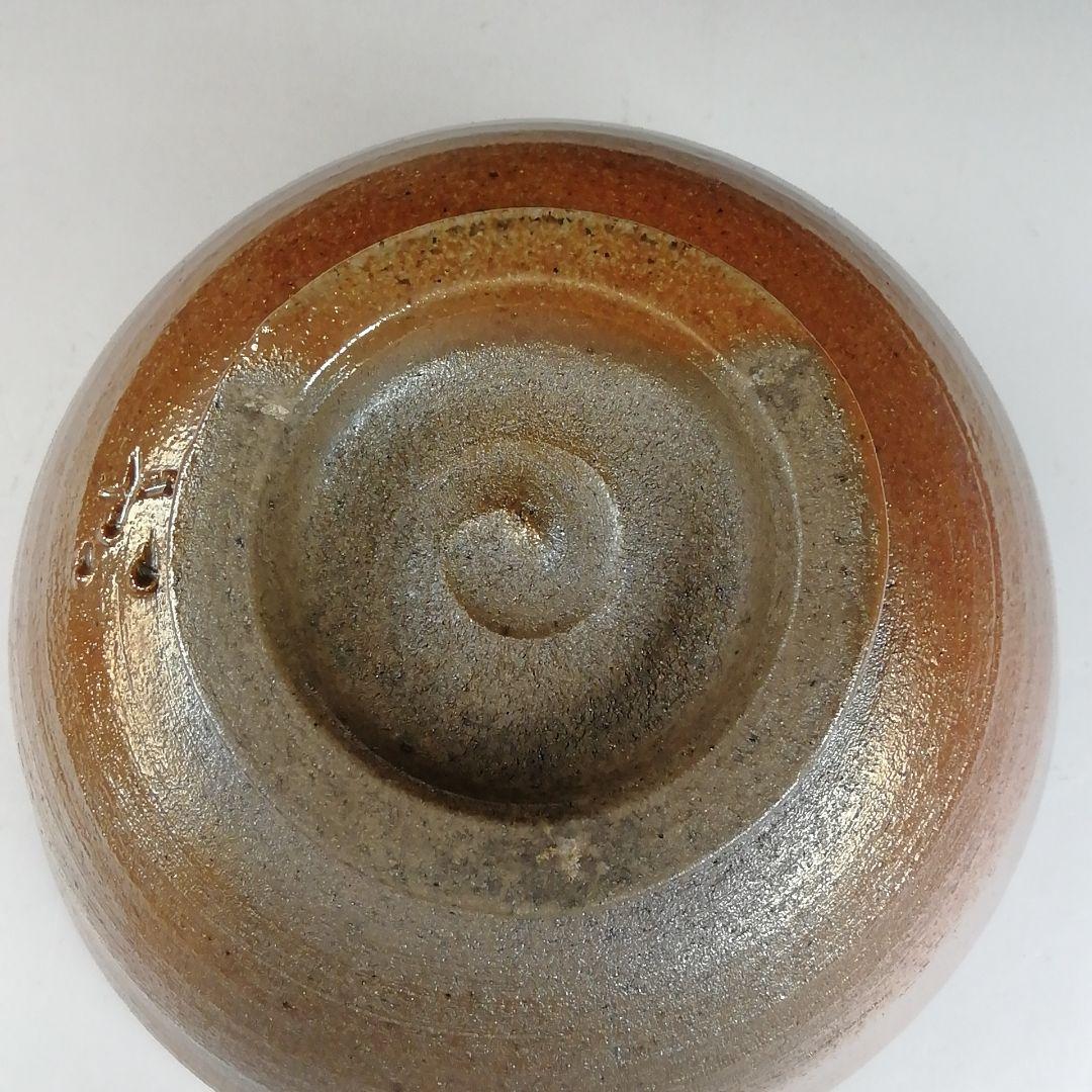Ｔ８３０　茶碗　『自然釉窯変』『金城焼』『荒子窯　古丸健太郎』　共箱　茶道具
