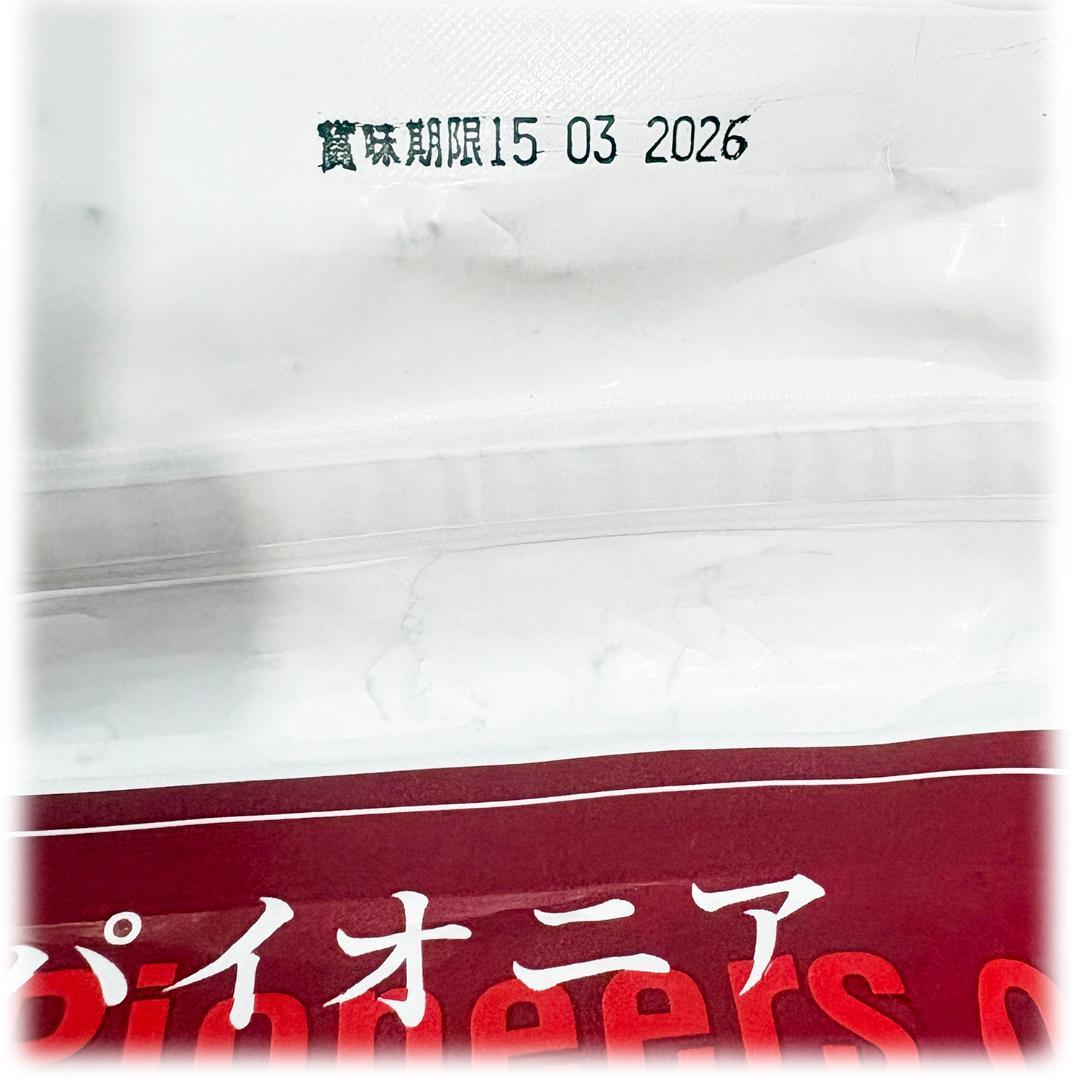 未開封 ペットカインド トライプドライ ワイルドサーモン 6.35kg中粒