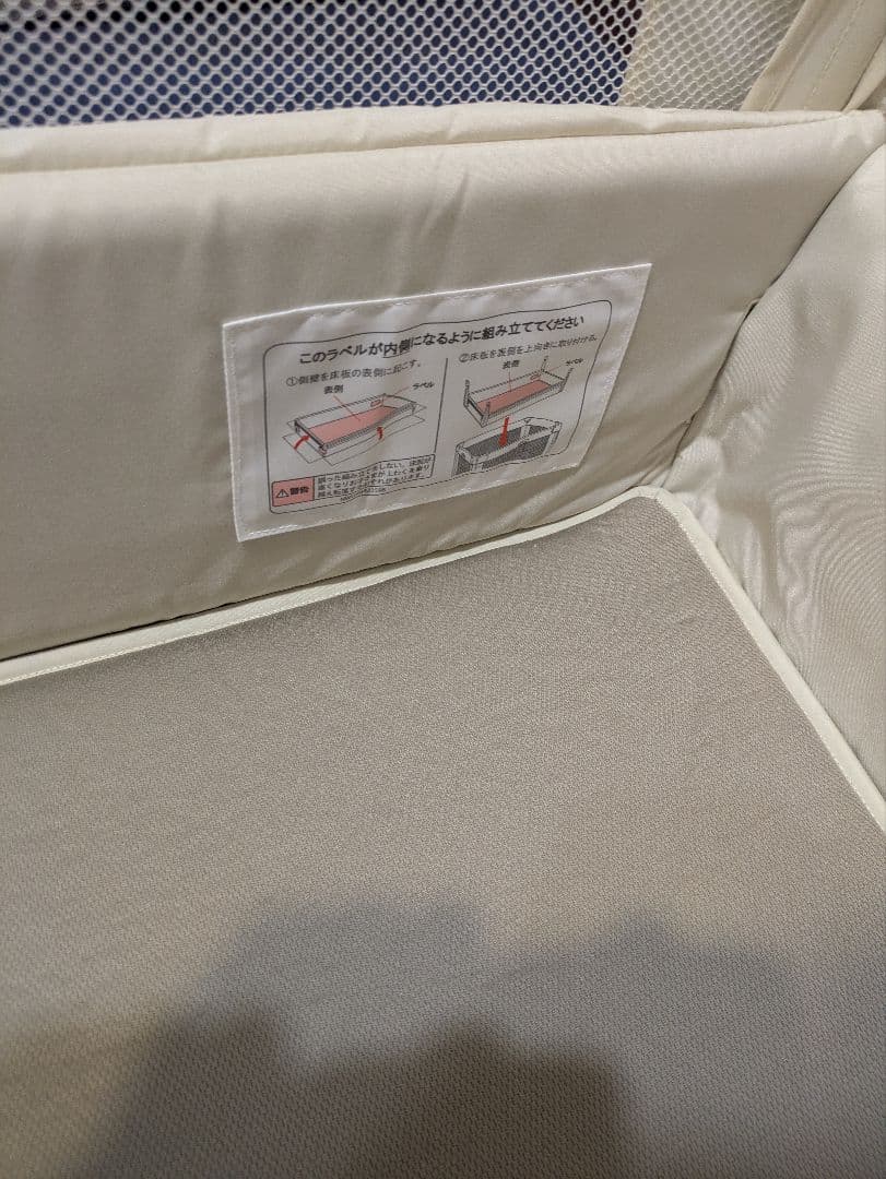 【TXKX】 ココネルエアー プラス AB