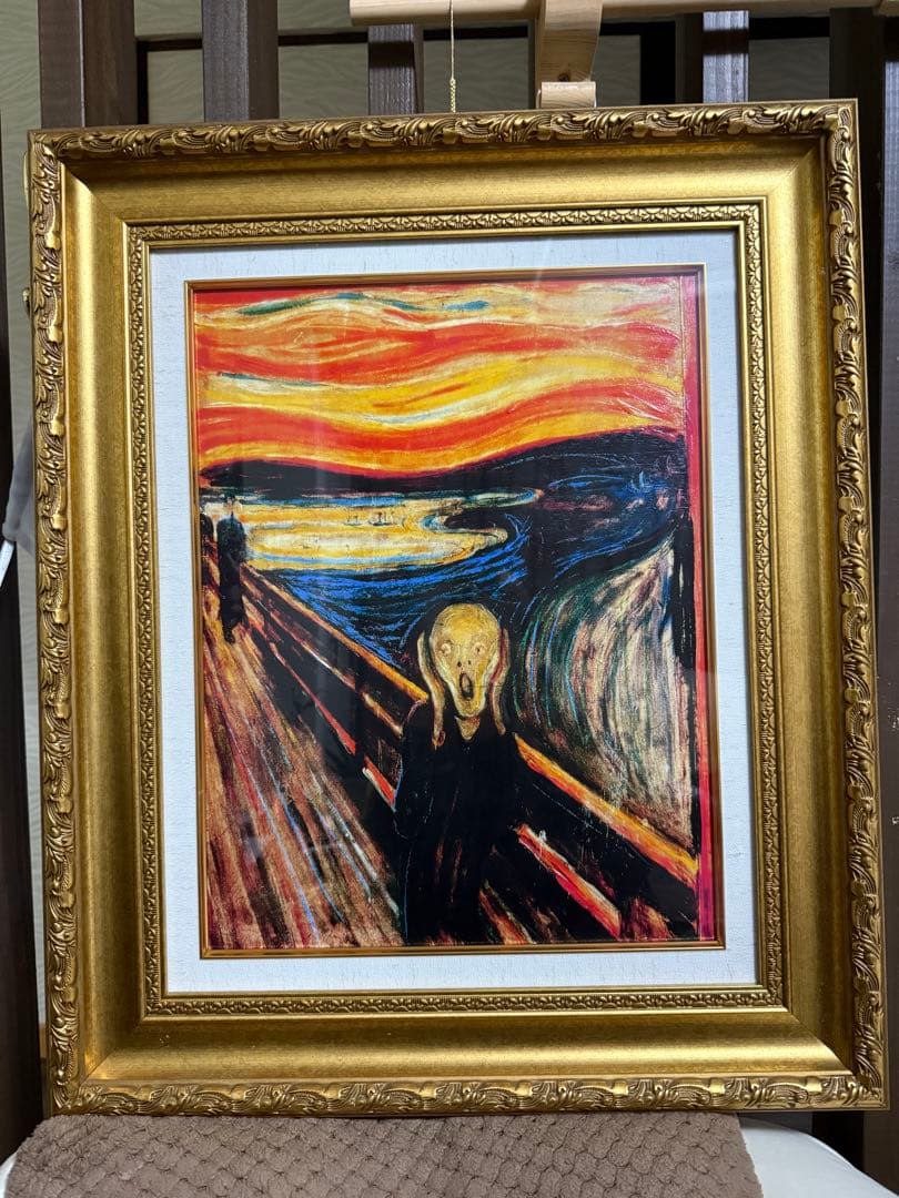 絵画 ムンクの叫び　世界の名画 エドヴァルド・ムンク 額入り アート 6号