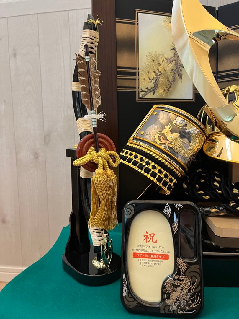 五月人形 吉徳大光 着用兜 二曲屏風 収納飾り