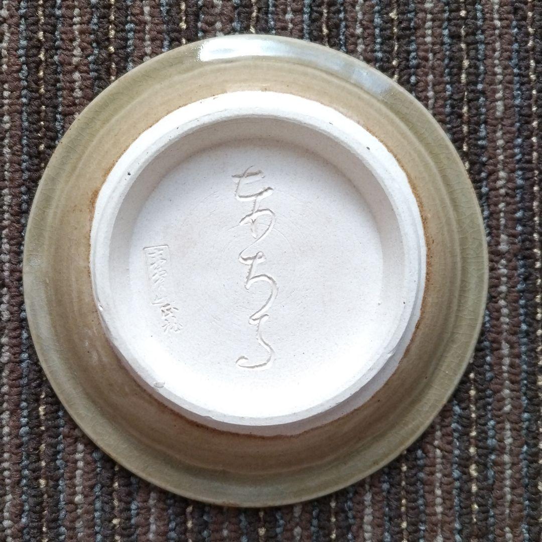 【美品】赤膚山／赤膚焼　大塩正松　蓮華瓦文様　大皿１枚　取皿５枚　計６枚セット