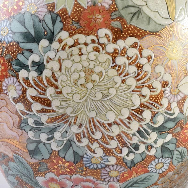 りか　九谷焼名工　九谷中田錦玉　百花繚乱 花詰文壷　花入　D　R8825H