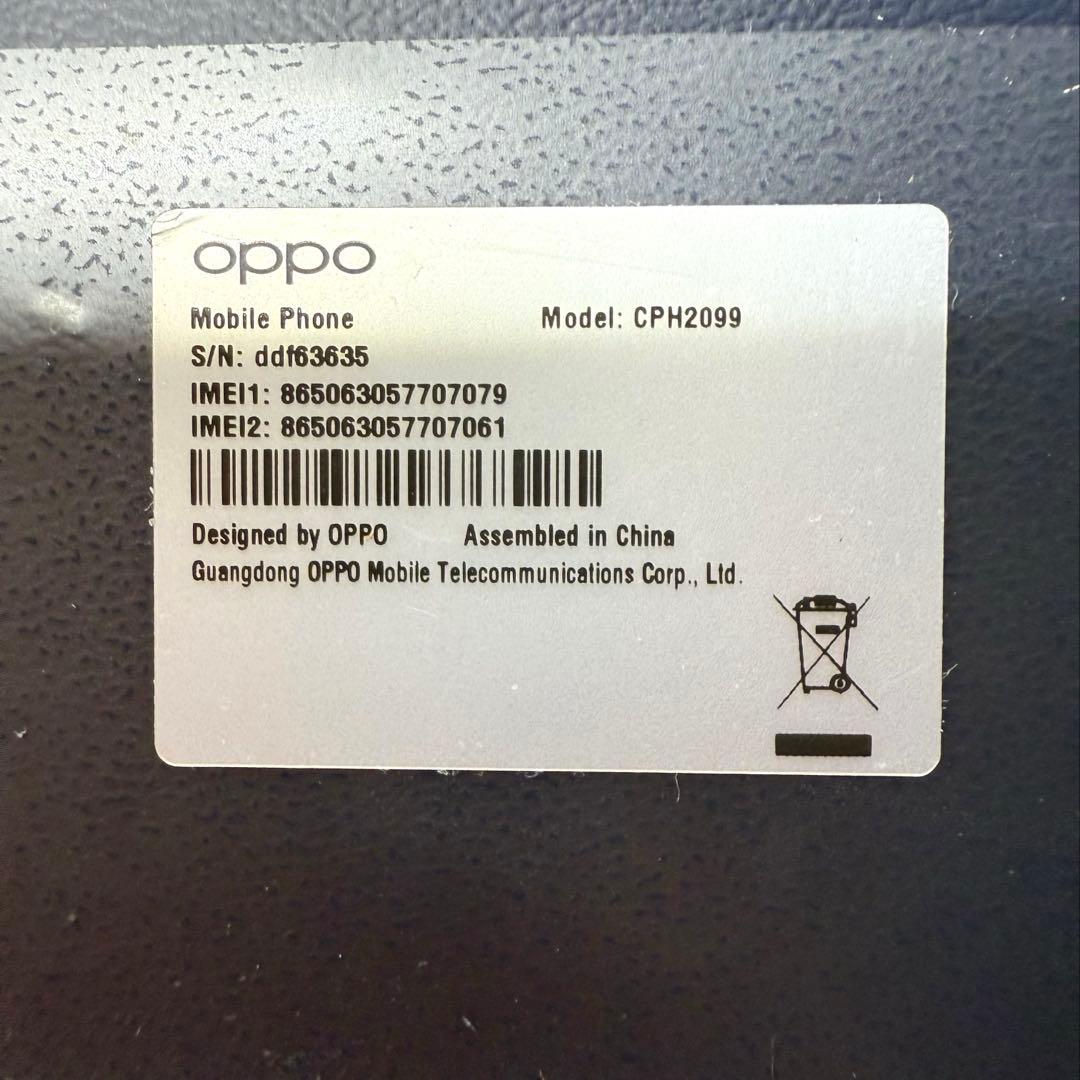 OPPO A73 メモリー4GB ストレージ64GB