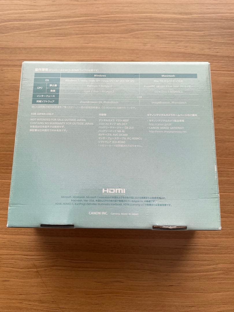 楽一番　【美品】 Canon キャノン デジカメ IXY 400F