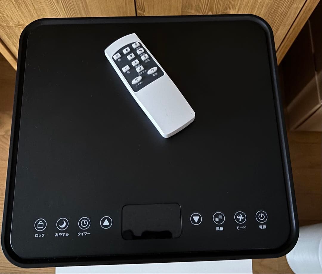 美品　情熱価格どこでも置くだけスポットエアコン2025年製