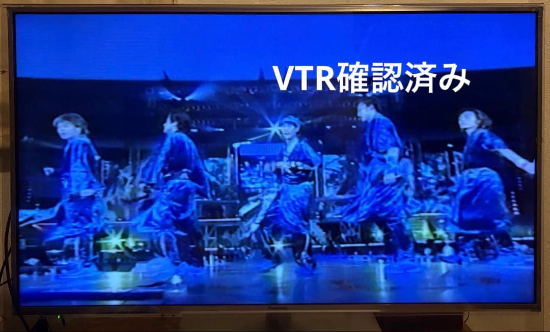 TOSHIBA VHS/HDD/DVDレコーダー 【D-W255K】