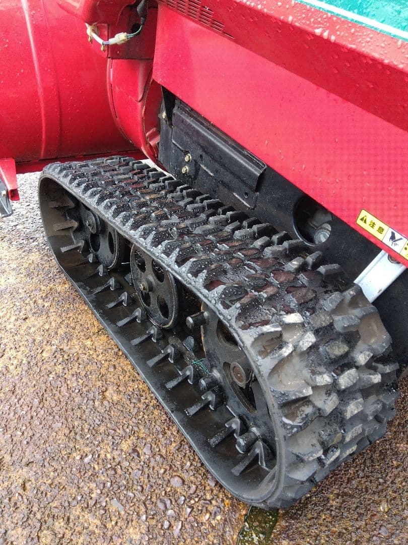 WADO SS139VH 除雪機 赤