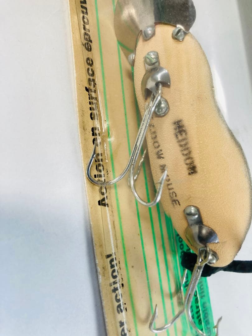 【レア】①新品未使用 ヘドン Heddon メドウマウス ４個セット