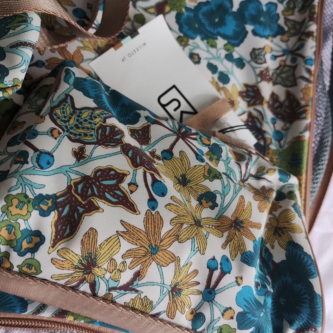 ミレスト トラベル3点セット◆MILESTO◆リバティプリント