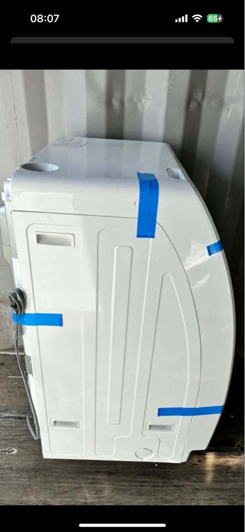 ドラム式洗濯乾燥機 「RORO YWM-YV90N」 洗濯9k 乾燥4.5k