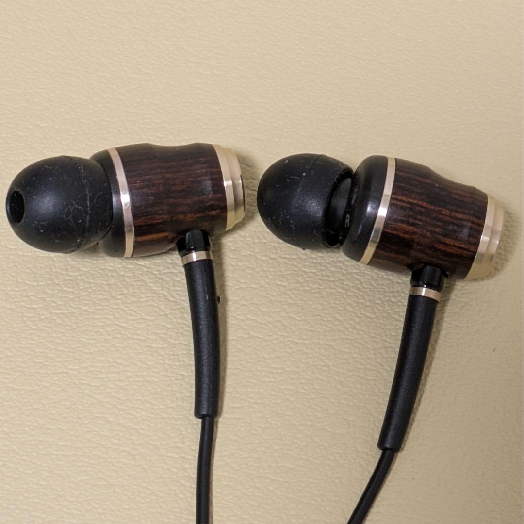 JVC HA-FX750 WOODシリーズ カナル型イヤホン ハイレゾ 木目調