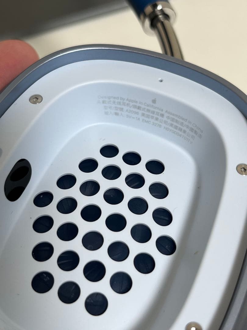 AirPods Max 第１世代 ブルー　スリープ機能スタンド付き