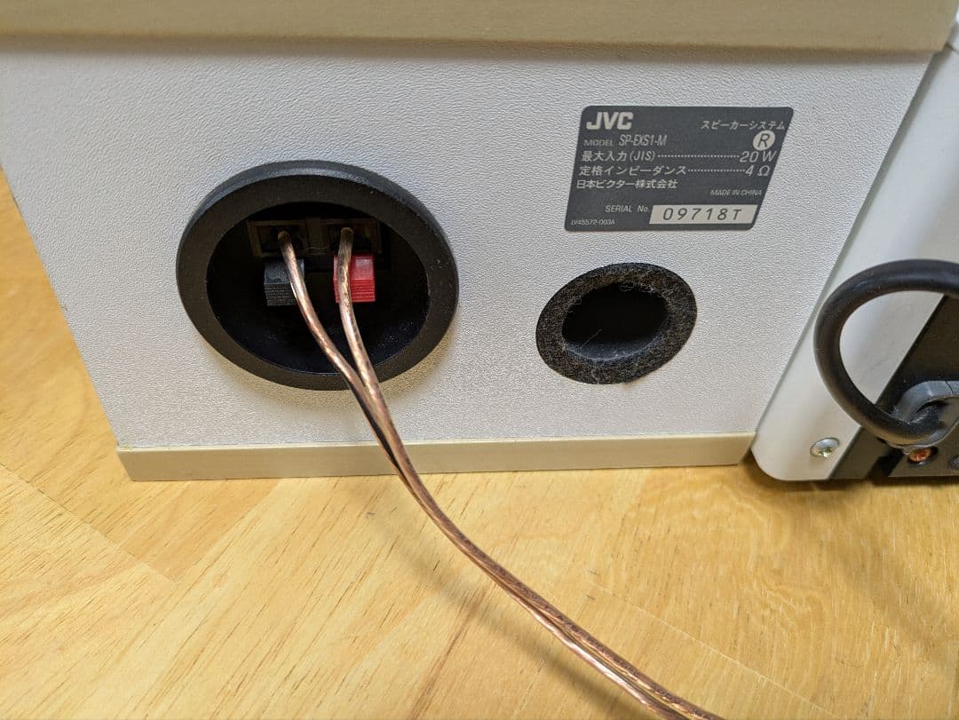 JVC ミニコンポ USBポート付き