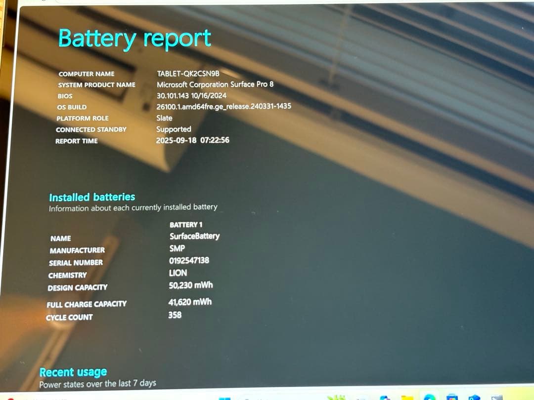 surface pro8 8GB 256 13インチ　純正キーボード　赤