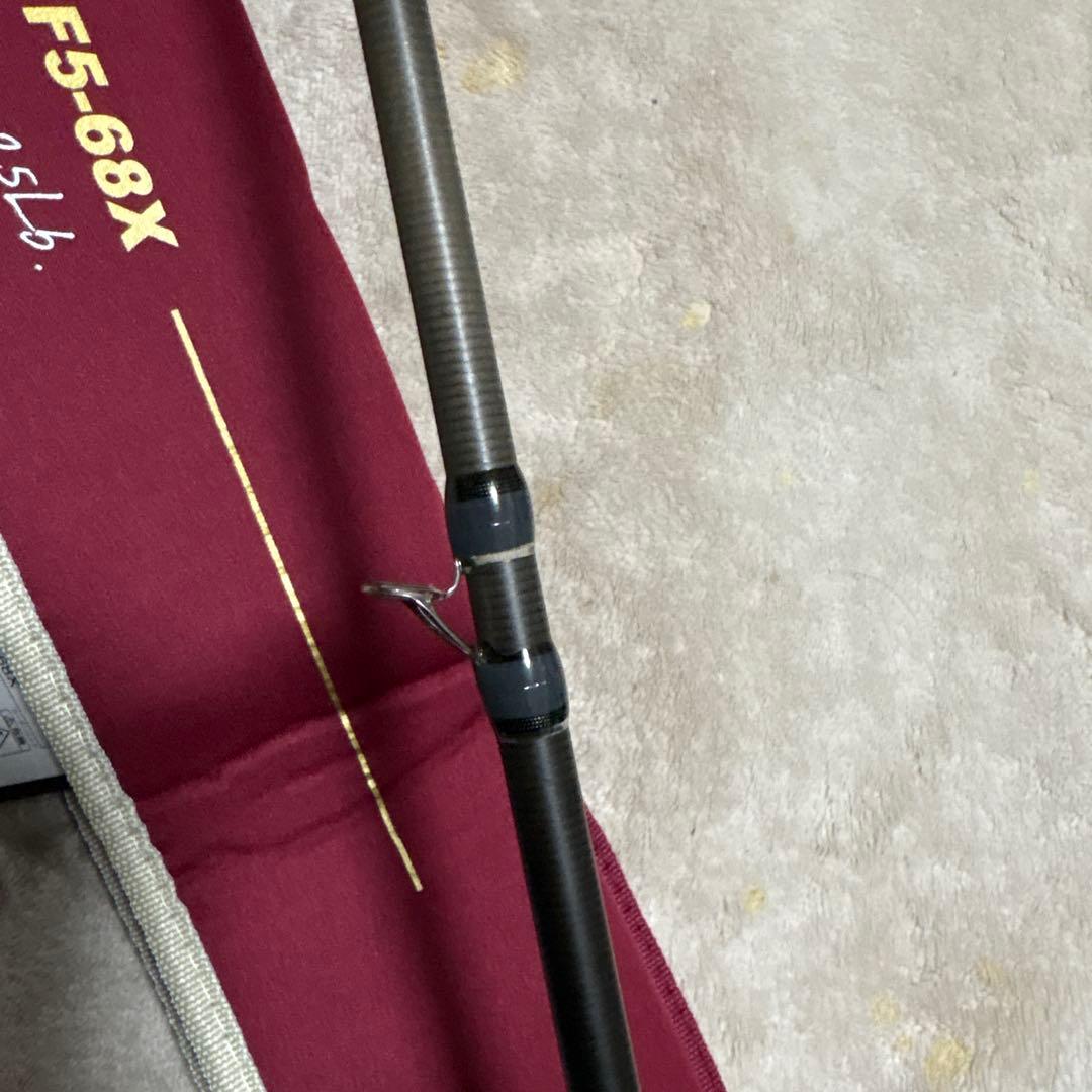 送料込み　メガバス　デストロイヤー　BLADE