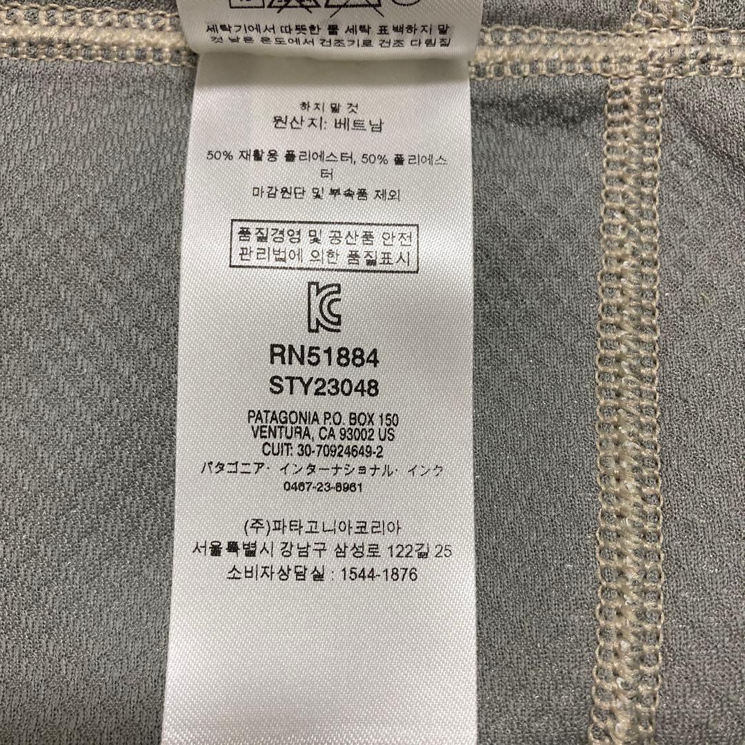 patagonia パタゴニア レトロx ベスト フリース シンチラ スナップT