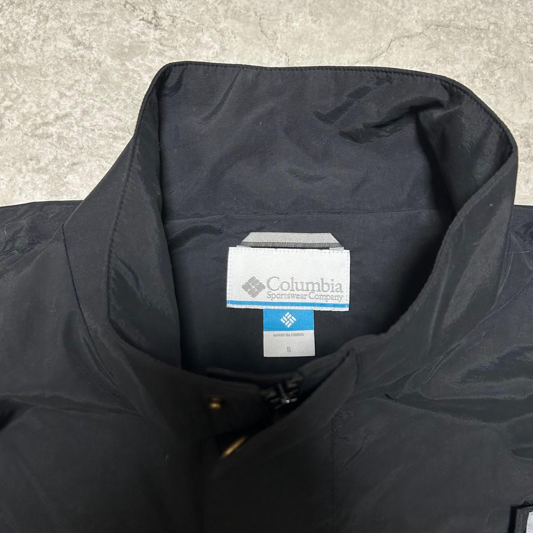 Columbia × HOUYHNHNM Despair Bay Jacket