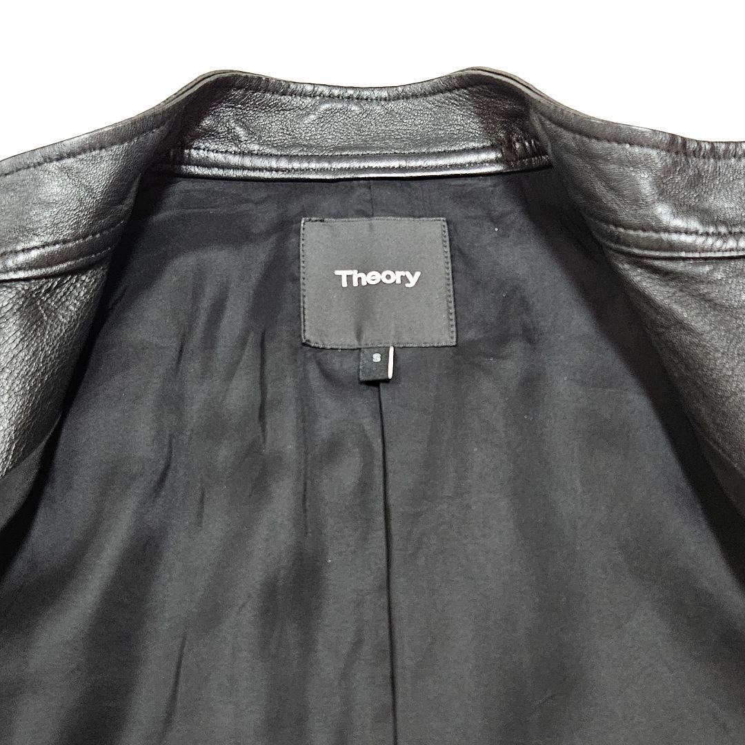 セオリー　ライダースジャケット　シングル　ラムレザー　BAVEWICK.L　S