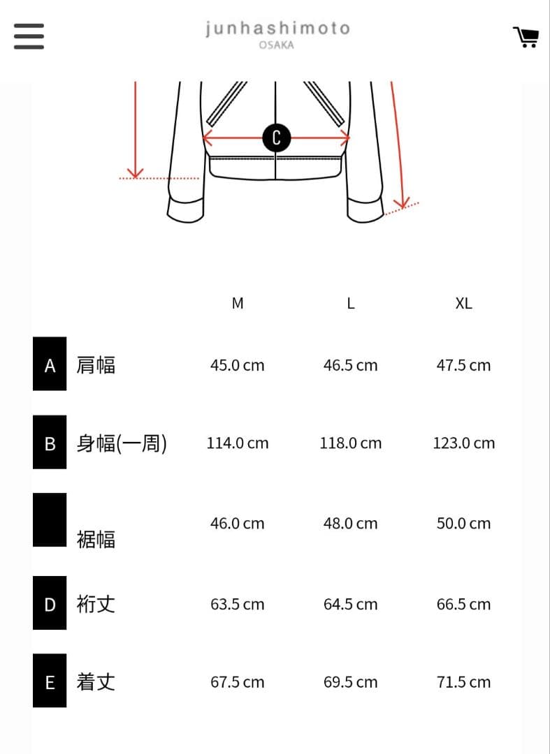 46. MMCさん専用TFW49 MULTI PURPOSEシリーズ 3着セット