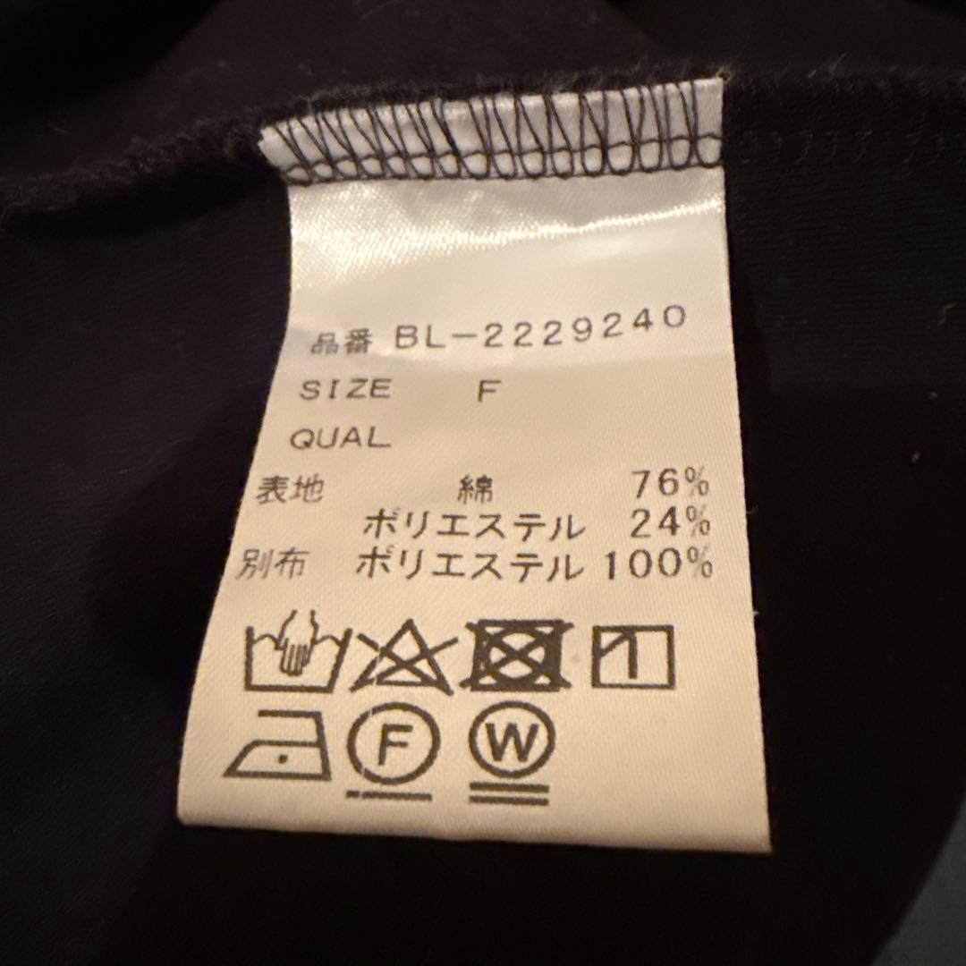 バ*川様 美品 ツルバイマリコオイカワ トップス クイーニー