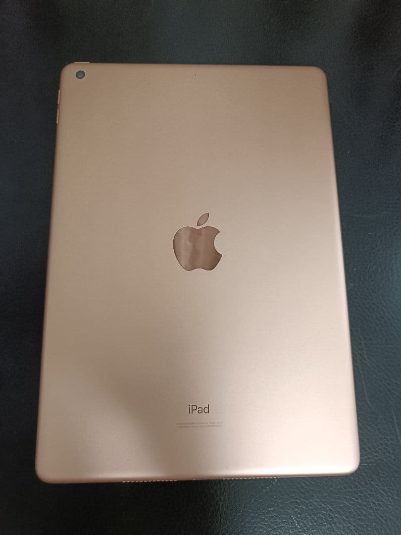 iPad 第8世代 10.2インチ 128GB Wi-Fiモデル