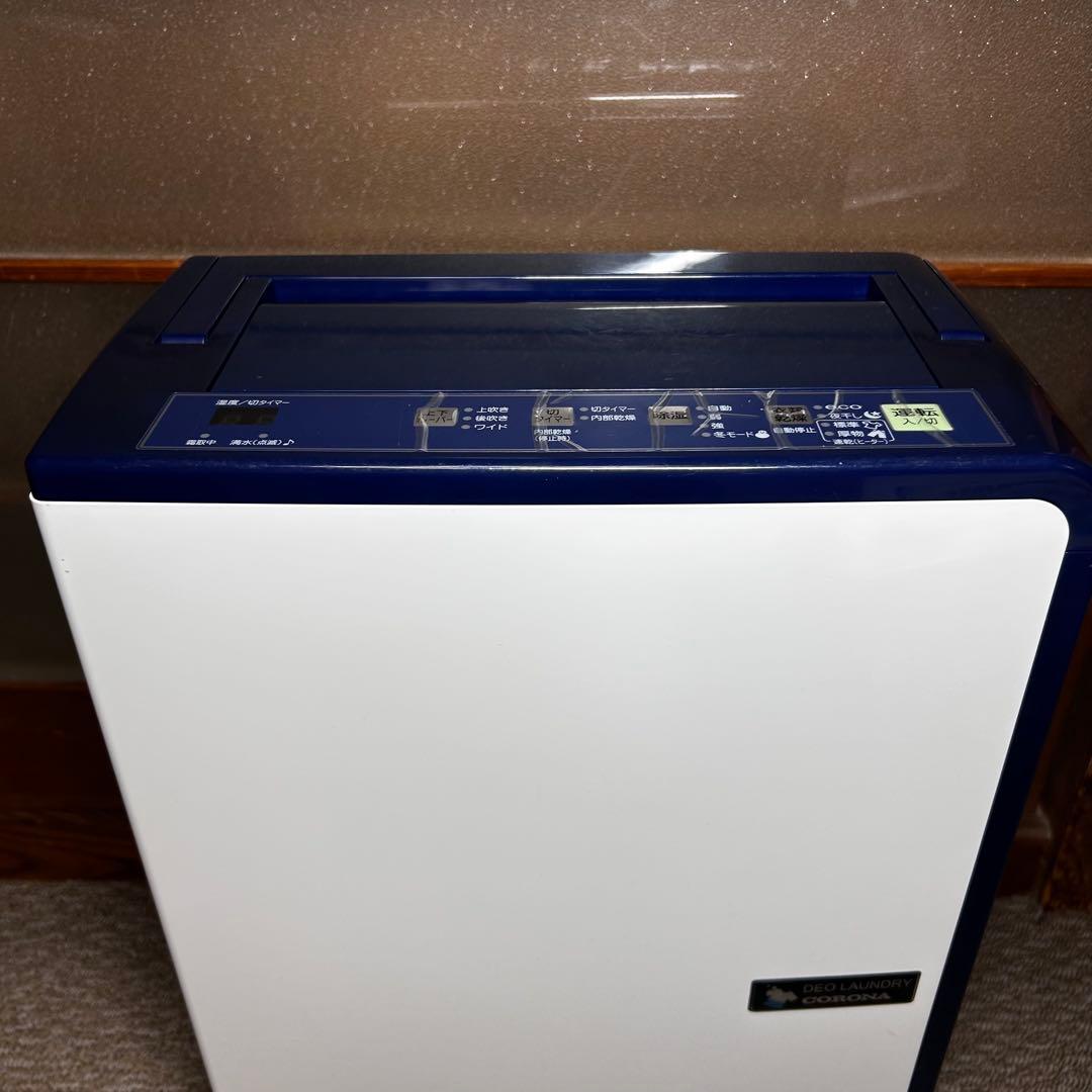 【SALE✨】CORONA　除湿機　CD-H1016　2017年製