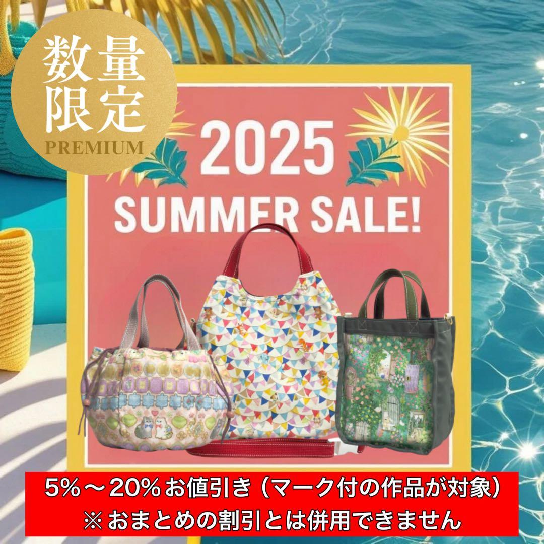 ♡ゆずみ♡　ふわコロショルダー　3点セット