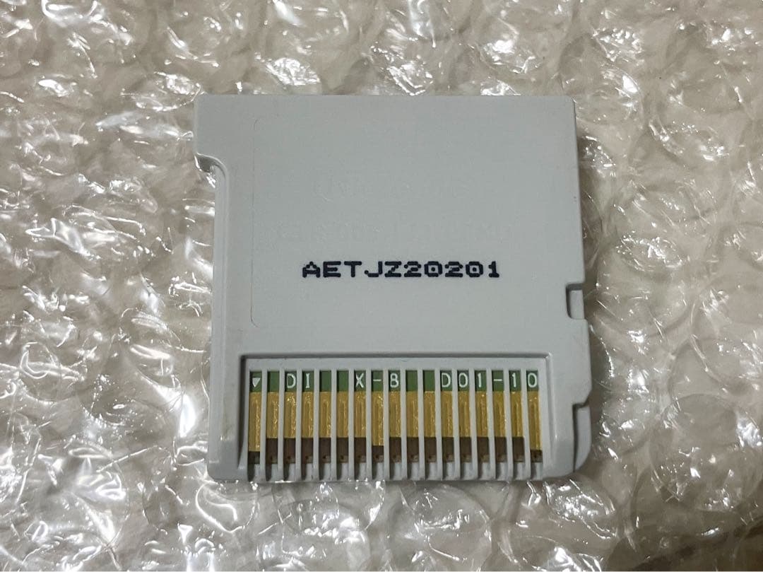 イナズマイレブン 1・2・3!! 円堂守伝説 すれ違い通信MAX 3DS ソフト