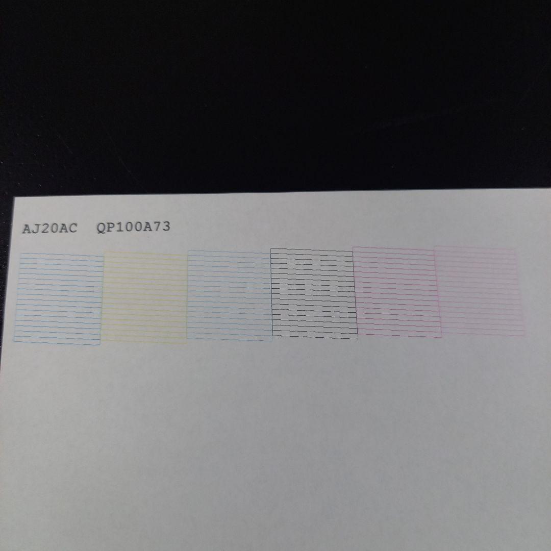 EPSON A4インクジェットプリンター EP-803A 2011年製 ジャンク