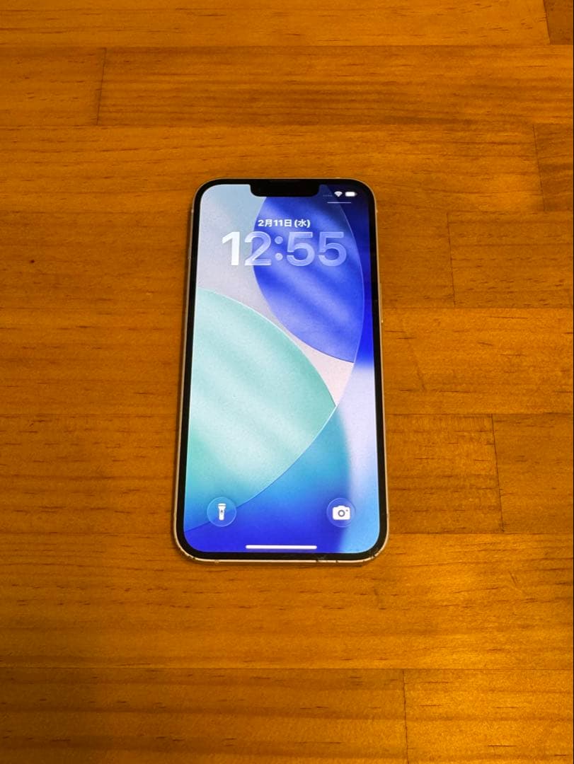 【即日発送】Apple iPhone14 256GB スターライト SIMフリー