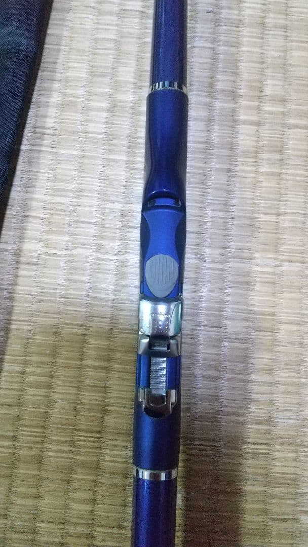 ダイワ 紫電 シデン 1.2-53 磯竿
