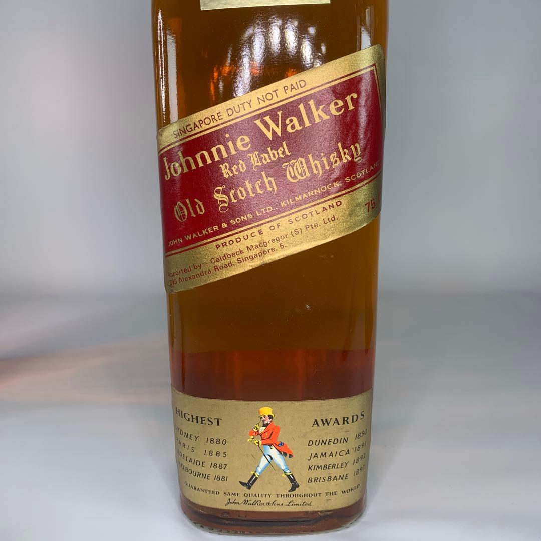 ジョニーウォーカーブラックラベル /レッドラベル 未開栓 2点