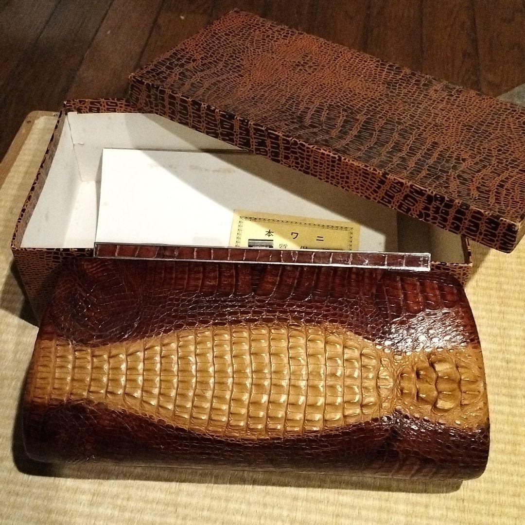 ビンテージ ワニ皮 ハンドバッグ