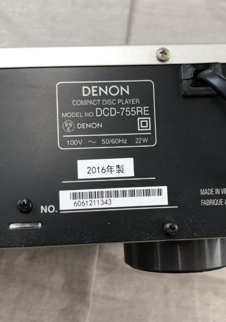 Denon CDプレーヤー DCD-755RE-SP　エントリークラス