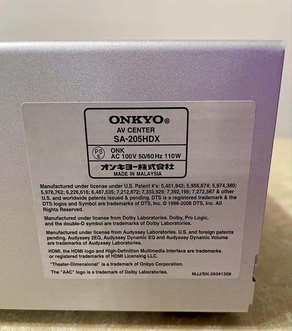 ONKYO製2.1ch ホームシアターシステムBASE-V20HDX ジャンク品
