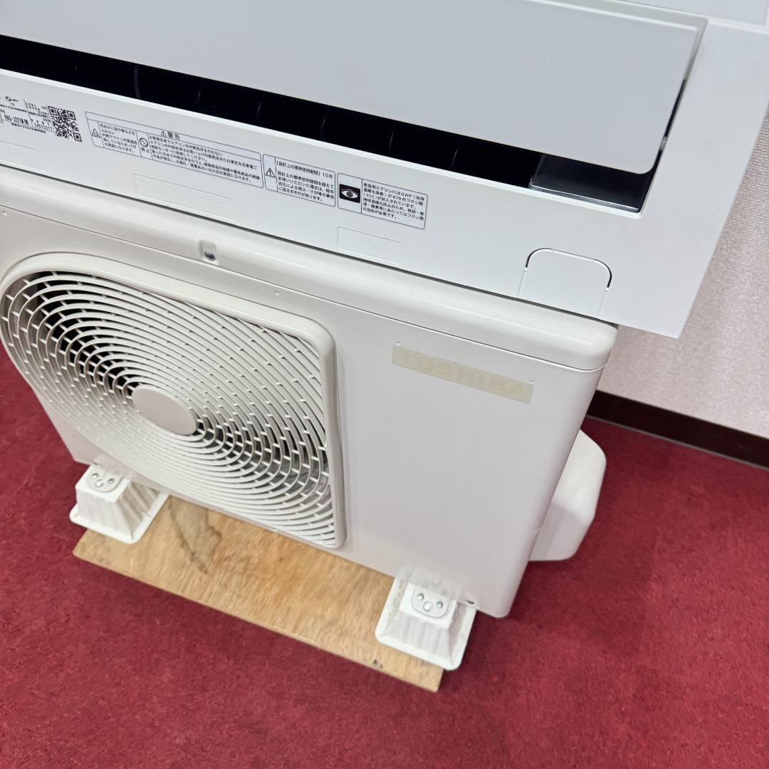 都内23区配送無料　美品東芝2.2kw　2022年製　6畳用　洗浄/除菌済み
