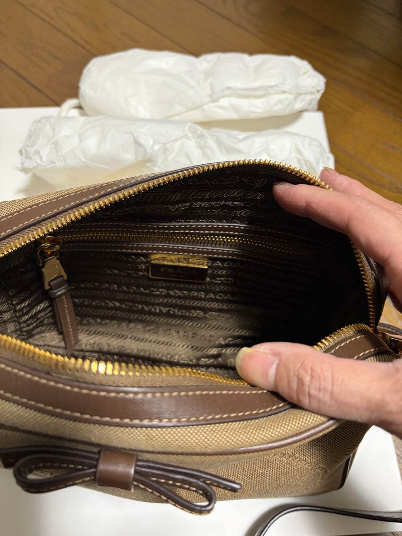 PRADA ロゴジャガードショルダーバッグ