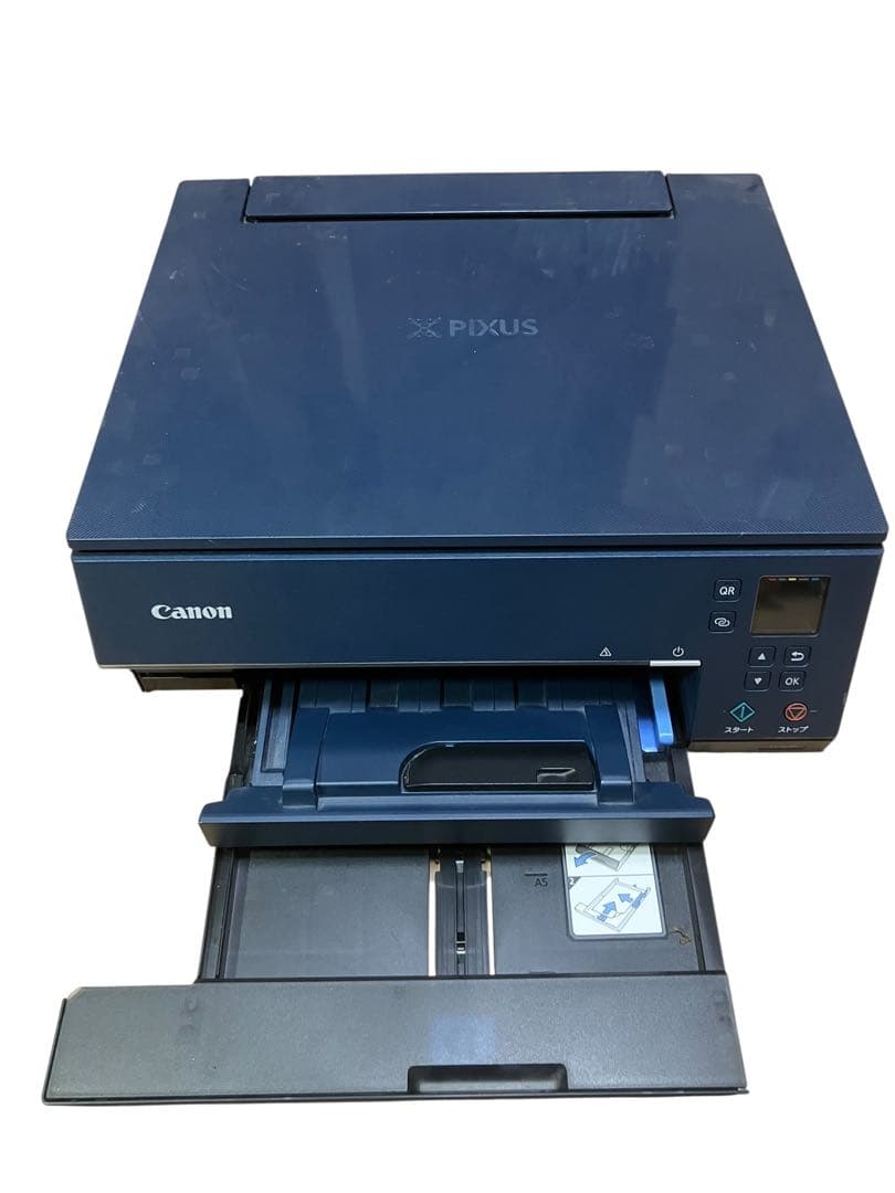Canon PIXUS TS7330 インクジェットプリンター複合機 キャノン