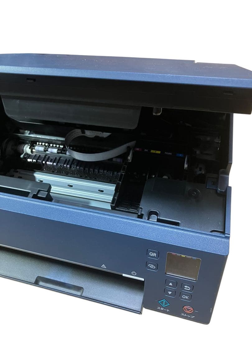 Canon PIXUS TS7330 インクジェットプリンター複合機 キャノン