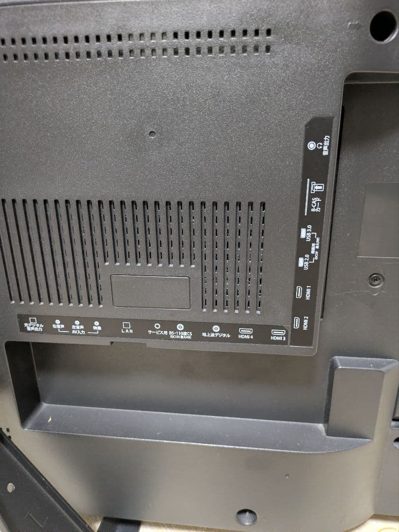 美品 55インチ 液晶テレビ JU55SK03 マクスゼン 55型 MAXZEN