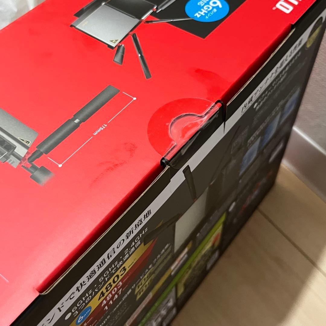 Wi-Fi 6E 無線LANルーター 11000Mbps